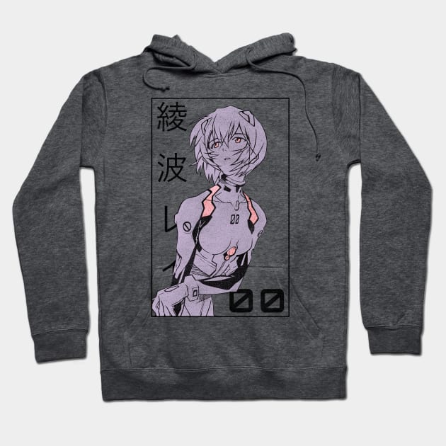 Rei Ayanami Evangelion Manga v2 Hoodie by MaxGraphic